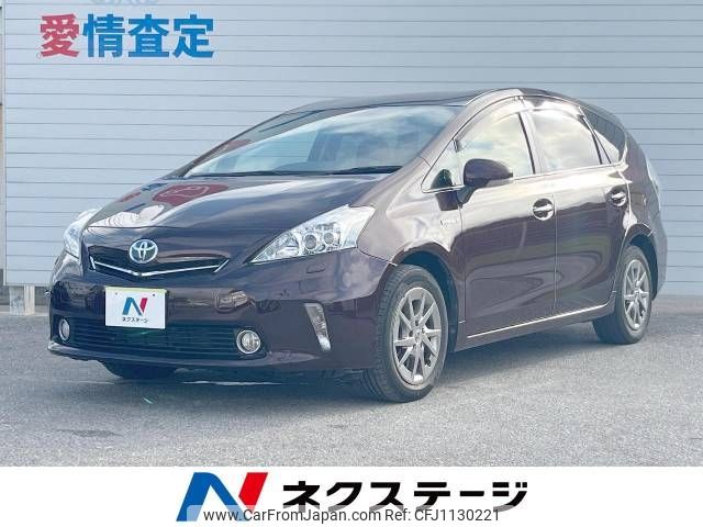 toyota prius-α 2014 -TOYOTA--Prius α DAA-ZVW41W--ZVW41-0008221---TOYOTA--Prius α DAA-ZVW41W--ZVW41-0008221- image 1