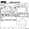 nissan roox 2020 -NISSAN--Roox B44A-0015622---NISSAN--Roox B44A-0015622- image 3