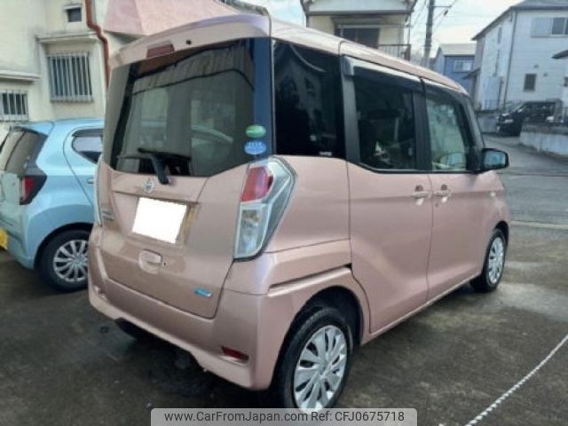 nissan dayz-roox 2014 -NISSAN 【神戸 58Aあ8663】--DAYZ Roox B21A-0067730---NISSAN 【神戸 58Aあ8663】--DAYZ Roox B21A-0067730- image 2