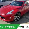 nissan fairlady-z 2013 -NISSAN--Fairlady Z CBA-Z34--Z34-401377---NISSAN--Fairlady Z CBA-Z34--Z34-401377- image 1