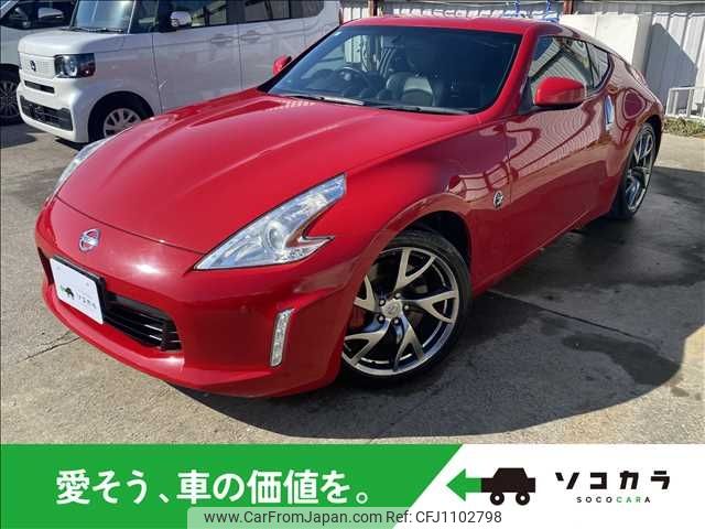 nissan fairlady-z 2013 -NISSAN--Fairlady Z CBA-Z34--Z34-401377---NISSAN--Fairlady Z CBA-Z34--Z34-401377- image 1