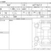 toyota raize 2023 -TOYOTA 【名古屋 999ｱ9999】--Raize 5AA-A202A--A202A-0052417---TOYOTA 【名古屋 999ｱ9999】--Raize 5AA-A202A--A202A-0052417- image 3
