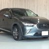 mazda cx-3 2016 -MAZDA--CX-3 LDA-DK5AW--DK5AW-109728---MAZDA--CX-3 LDA-DK5AW--DK5AW-109728- image 17