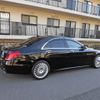 mercedes-benz s-class 2014 quick_quick_DAA-222057_WDD2220572A114801 image 13