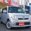 daihatsu mira-cocoa 2015 -DAIHATSU--Mira Cocoa DBA-L675S--L675S-0205462---DAIHATSU--Mira Cocoa DBA-L675S--L675S-0205462- image 1