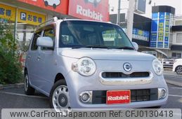 daihatsu mira-cocoa 2015 -DAIHATSU--Mira Cocoa DBA-L675S--L675S-0205462---DAIHATSU--Mira Cocoa DBA-L675S--L675S-0205462-