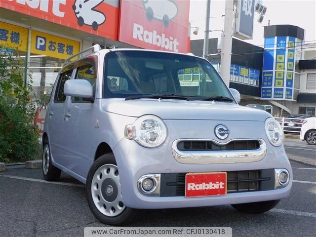 daihatsu mira-cocoa 2015 -DAIHATSU--Mira Cocoa DBA-L675S--L675S-0205462---DAIHATSU--Mira Cocoa DBA-L675S--L675S-0205462- image 1