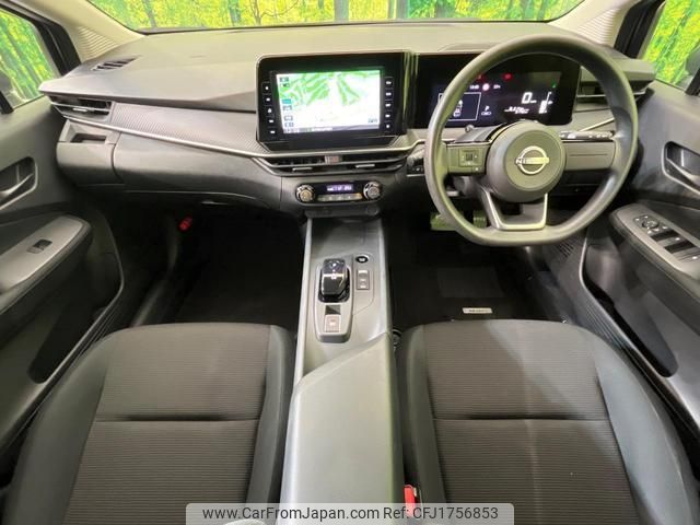 nissan note 2021 CFJ1756853 image 2