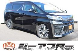 toyota vellfire 2018 -TOYOTA--Vellfire DBA-AGH30W--AGH30-0199679---TOYOTA--Vellfire DBA-AGH30W--AGH30-0199679-