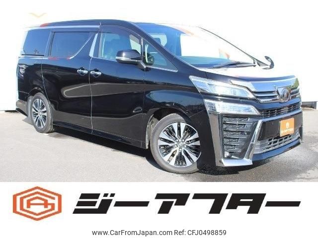 toyota vellfire 2018 -TOYOTA--Vellfire DBA-AGH30W--AGH30-0199679---TOYOTA--Vellfire DBA-AGH30W--AGH30-0199679- image 1