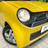honda n-one 2013 -HONDA--N ONE DBA-JG1--JG1-1037408---HONDA--N ONE DBA-JG1--JG1-1037408- image 13