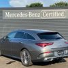 mercedes-benz cla-class 2023 -MERCEDES-BENZ--Benz CLA 3DA-118612M--W1K1186122N452882---MERCEDES-BENZ--Benz CLA 3DA-118612M--W1K1186122N452882- image 3