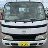 toyota toyoace 2016 -TOYOTA--Toyoace PB-XZU301--XZU301-1000715---TOYOTA--Toyoace PB-XZU301--XZU301-1000715- image 2