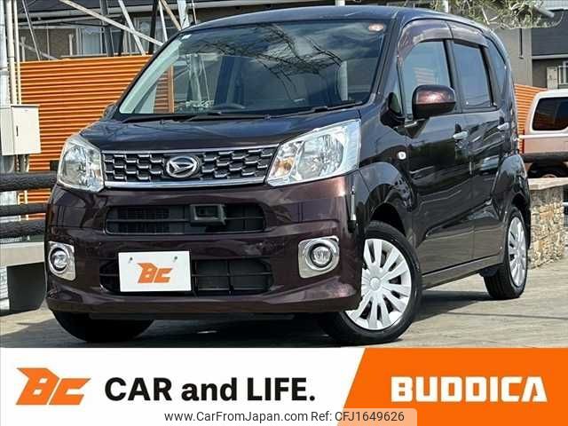 daihatsu move 2015 CFJ1649626 image 1