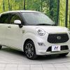 daihatsu cast 2019 CFJ1585796 image 16