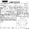 toyota camry 2020 CFJ1797397 image 3