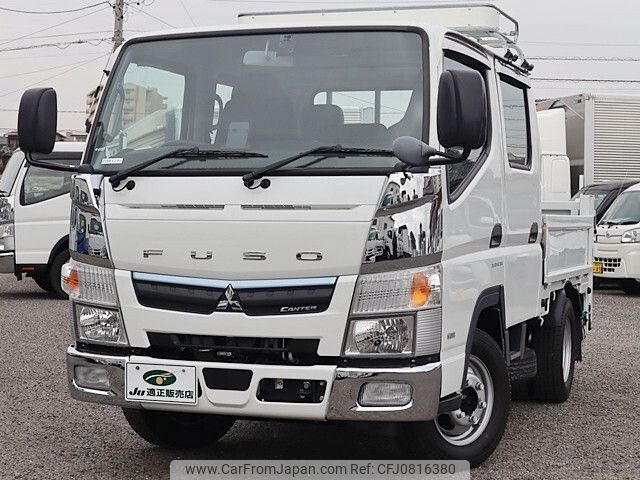 mitsubishi-fuso canter 2020 -MITSUBISHI--Canter 2TG-FBA00--FBA00-580123---MITSUBISHI--Canter 2TG-FBA00--FBA00-580123- image 2