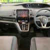 nissan serena 2017 -NISSAN--Serena DAA-GFC27--GFC27-038227---NISSAN--Serena DAA-GFC27--GFC27-038227- image 2