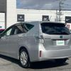 toyota prius-α 2014 -TOYOTA--Prius α DAA-ZVW41W--ZVW41-3349382---TOYOTA--Prius α DAA-ZVW41W--ZVW41-3349382- image 15