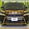 toyota vellfire 2021 -TOYOTA--Vellfire 3BA-AGH30W--AGH30-0364644---TOYOTA--Vellfire 3BA-AGH30W--AGH30-0364644- image 15