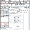daihatsu move-canbus 2023 quick_quick_LA850S_LA850S-0036210 image 21