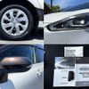 toyota sienta 2015 -TOYOTA--Sienta DAA-NHP170G--NHP170-7022533---TOYOTA--Sienta DAA-NHP170G--NHP170-7022533- image 8