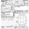 suzuki spacia 2016 -SUZUKI--Spacia MK32Sｶｲ--MK32S-451384---SUZUKI--Spacia MK32Sｶｲ--MK32S-451384- image 3