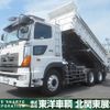 hino profia 2015 CFJ1742946 image 21