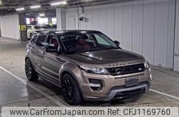 land-rover range-rover 2015 -ROVER--Range Rover SALVA2AG1FH011098---ROVER--Range Rover SALVA2AG1FH011098-