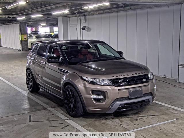 land-rover range-rover 2015 -ROVER--Range Rover SALVA2AG1FH011098---ROVER--Range Rover SALVA2AG1FH011098- image 1