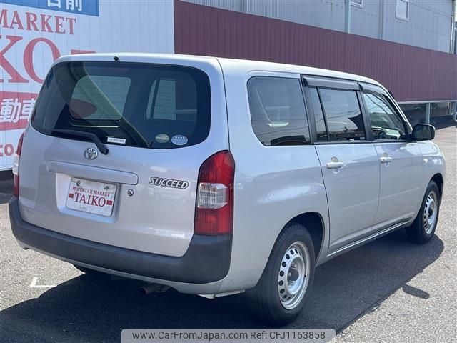toyota succeed-van 2017 -TOYOTA--Succeed Van NCP160V--0091102---TOYOTA--Succeed Van NCP160V--0091102- image 2