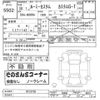 toyota roomy 2018 CFJ1651773 image 3