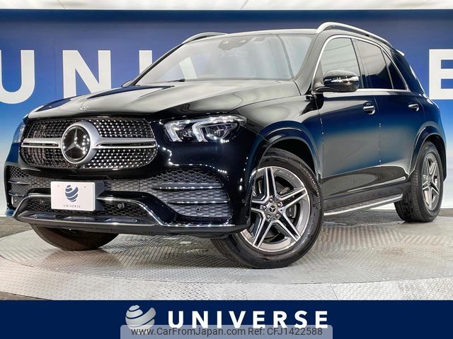 mercedes-benz gle-class 2020 -MERCEDES-BENZ--Benz GLE 3DA-167123--WDC1671232A015056---MERCEDES-BENZ--Benz GLE 3DA-167123--WDC1671232A015056- image 1