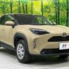 toyota yaris-cross 2023 quick_quick_MXPB10_MXPB10-2025637 image 17