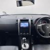 nissan x-trail 2013 quick_quick_LDA-DNT31_DNT31-304609 image 2