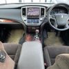toyota crown 2015 CFJ1090162 image 16
