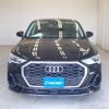 audi q3 2022 CFJ1588107 image 6
