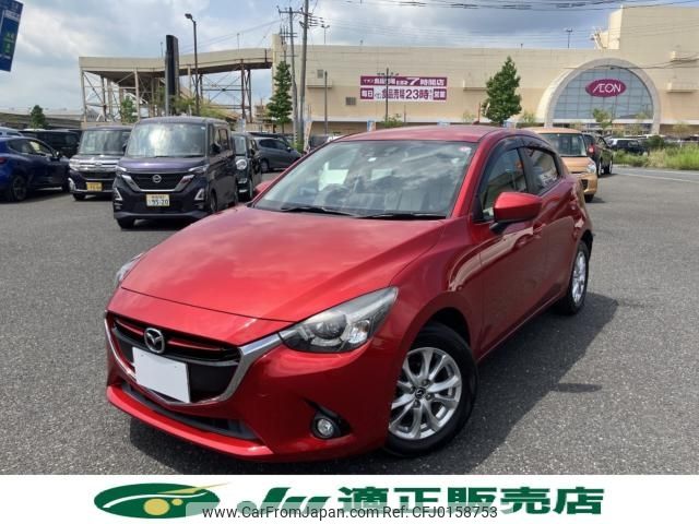 mazda demio 2016 -MAZDA--Demio DBA-DJ3FS--DJ3FS-143555---MAZDA--Demio DBA-DJ3FS--DJ3FS-143555- image 2