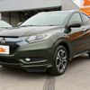 honda vezel 2014 -HONDA--VEZEL DAA-RU3--RU3-1047340---HONDA--VEZEL DAA-RU3--RU3-1047340- image 10
