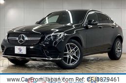 mercedes-benz glc-class 2018 -MERCEDES-BENZ--Benz GLC LDA-253305C--WDC2533052F439866---MERCEDES-BENZ--Benz GLC LDA-253305C--WDC2533052F439866-