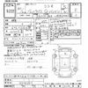 toyota vellfire 2020 -TOYOTA--Vellfire AGH30W-0308352---TOYOTA--Vellfire AGH30W-0308352- image 3