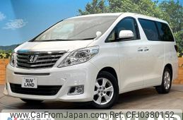 toyota alphard 2014 -TOYOTA--Alphard DBA-ANH20W--ANH20-8350456---TOYOTA--Alphard DBA-ANH20W--ANH20-8350456-