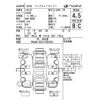 lexus is 2016 CFJ1832008 image 4