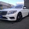 mercedes-benz s-class 2016 quick_quick_LCA-222004_WDD2220042A230280 image 1