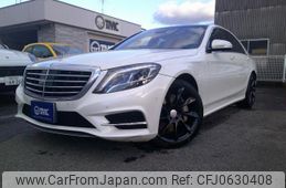 mercedes-benz s-class 2016 quick_quick_LCA-222004_WDD2220042A230280