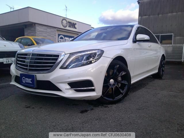 mercedes-benz s-class 2016 quick_quick_LCA-222004_WDD2220042A230280 image 1