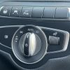 mercedes-benz c-class-station-wagon 2018 -MERCEDES-BENZ--Benz C Class Wagon DBA-205240C--WDD2052402F738321---MERCEDES-BENZ--Benz C Class Wagon DBA-205240C--WDD2052402F738321- image 9