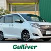 toyota esquire 2018 CFJ1641996 image 1