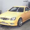 mercedes-benz slk-class 2000 -MERCEDES-BENZ--Benz SLK 170447--2F158033---MERCEDES-BENZ--Benz SLK 170447--2F158033- image 5