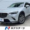 mazda cx-3 2018 -MAZDA--CX-3 3DA-DK8FW--DK8FW-101895---MAZDA--CX-3 3DA-DK8FW--DK8FW-101895- image 1